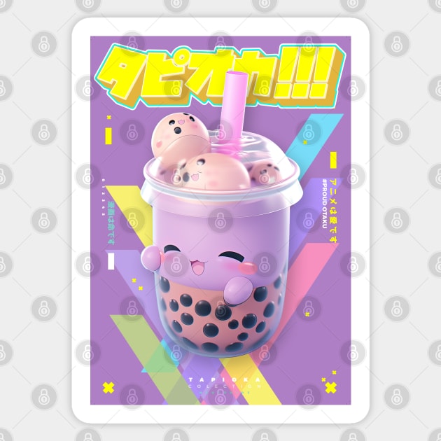 Cheerfull Taro Bubble Tea with Boba - Tapioka Collection | Kawaii Aesthetic Anime Bubble Tea 3D Pop Art Design | PROUD OTAKU Sticker by PROUD OTAKU